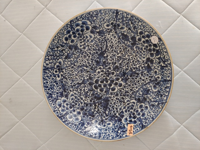 古玩陶瓷青花纏枝牡丹紋大盤拍賣,當(dāng)前價(jià)格13000元