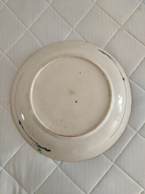古玩陶瓷青花纏枝牡丹紋大盤拍賣,當(dāng)前價(jià)格13000元