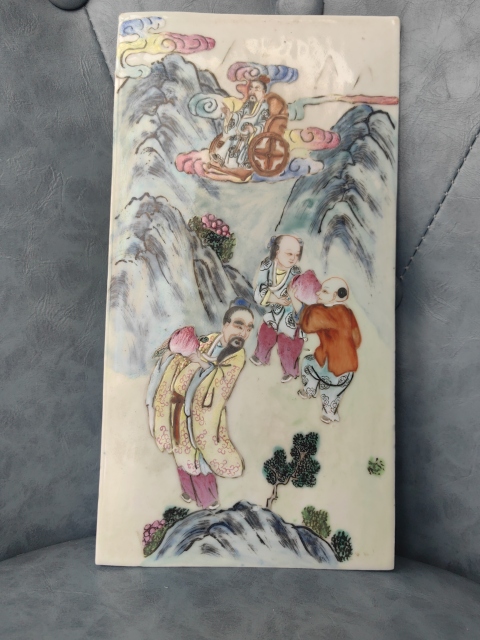 古玩陶瓷乾嘉粉彩群仙祝壽故事瓷板拍賣,當(dāng)前價(jià)格8888元