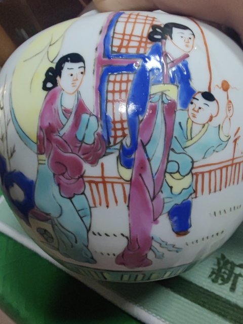 古玩陶瓷民國(guó)時(shí)期粉彩仕女嬰戲圖罐拍賣，當(dāng)前價(jià)格780元