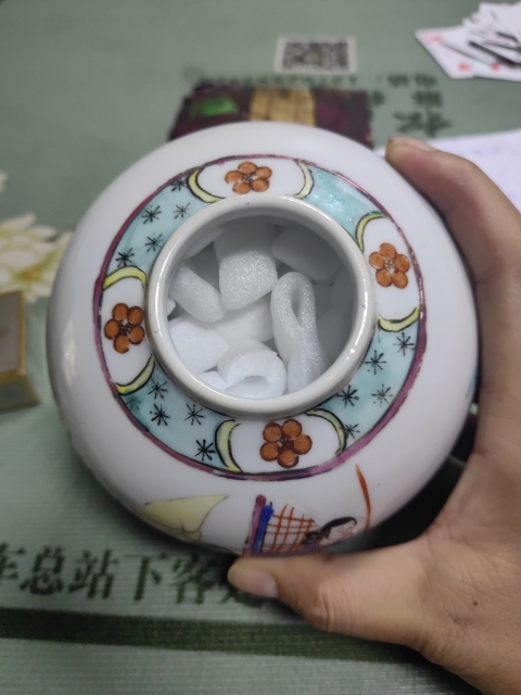 古玩陶瓷民國(guó)時(shí)期粉彩仕女嬰戲圖罐拍賣，當(dāng)前價(jià)格780元