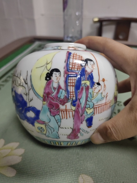古玩陶瓷民國(guó)時(shí)期粉彩仕女嬰戲圖罐拍賣，當(dāng)前價(jià)格780元