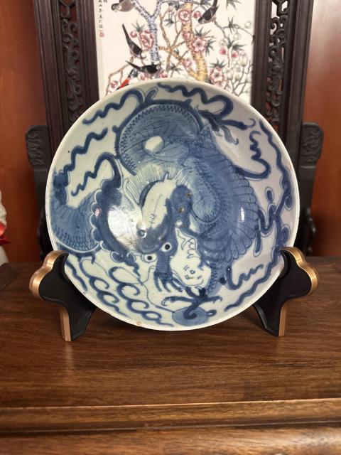 古玩陶瓷康熙青花過墻龍紋碗拍賣,當前價格3280元