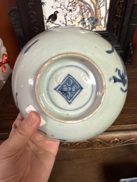 古玩陶瓷康熙青花過墻龍紋碗拍賣,當前價格3280元
