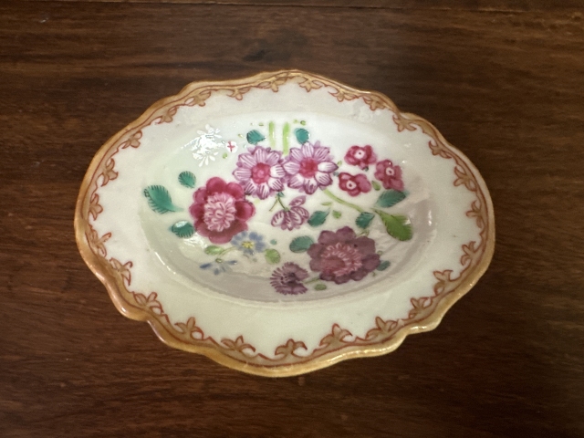 古玩陶瓷乾隆粉彩花卉紋貢盤拍賣，當(dāng)前價(jià)格2650元