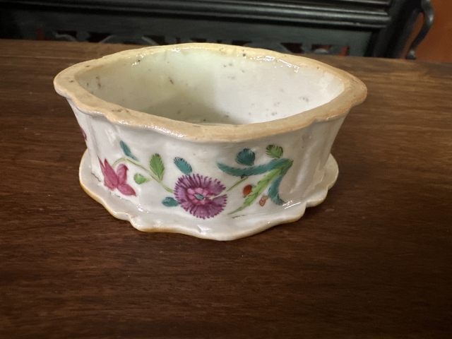 古玩陶瓷乾隆粉彩花卉紋貢盤拍賣，當(dāng)前價(jià)格2650元