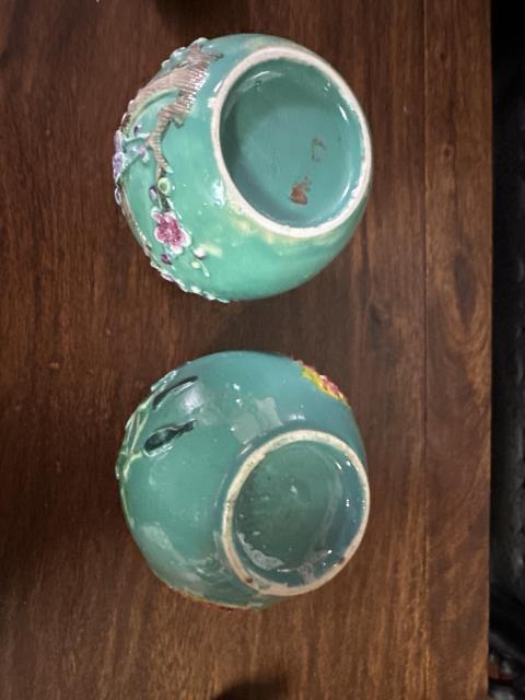 古玩陶瓷民國花卉紋堆塑罐一對拍賣，當前價格2208元