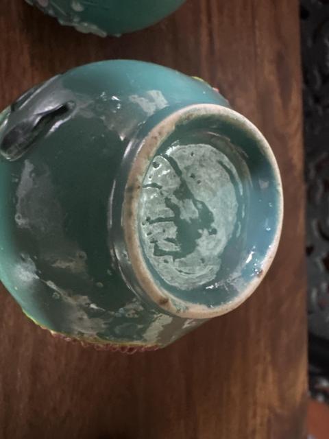 古玩陶瓷民國花卉紋堆塑罐一對拍賣，當前價格2208元