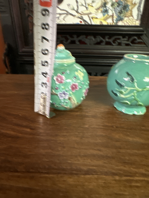 古玩陶瓷民國花卉紋堆塑罐一對拍賣，當前價格2208元