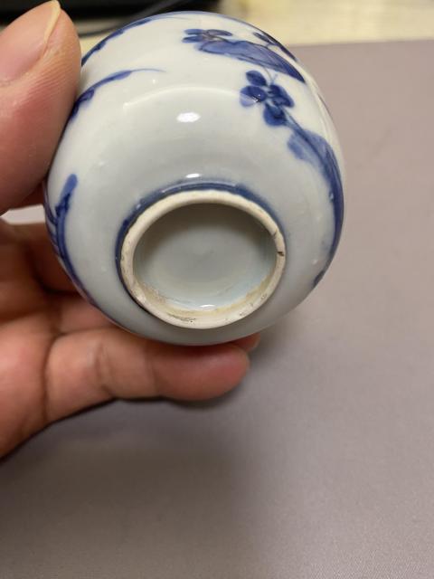 古玩陶瓷花鳥紋青花杯拍賣,當(dāng)前價格4620元