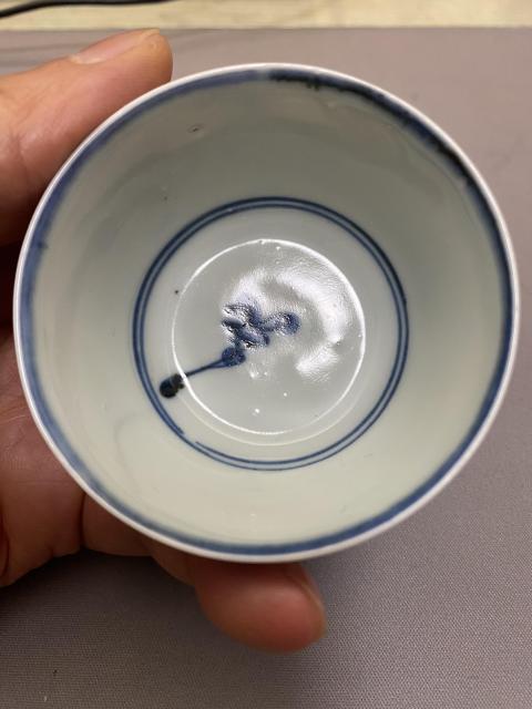 古玩陶瓷花鳥紋青花杯拍賣,當(dāng)前價格4620元