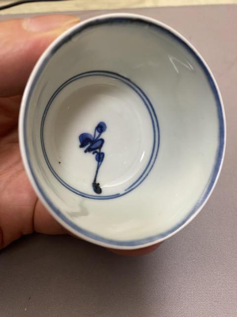 古玩陶瓷花鳥紋青花杯拍賣,當(dāng)前價格4620元