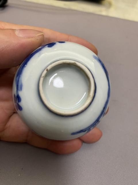 古玩陶瓷花鳥紋青花杯拍賣,當(dāng)前價格4620元