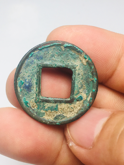 古玩錢幣五銖拍賣,當(dāng)前價(jià)格158元