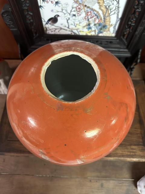 古玩陶瓷**紅描金西瓜罐拍賣，當前價格1200元