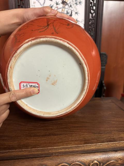 古玩陶瓷**紅描金西瓜罐拍賣，當前價格1200元