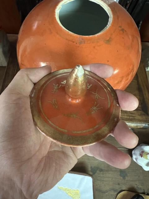 古玩陶瓷**紅描金西瓜罐拍賣，當前價格1200元