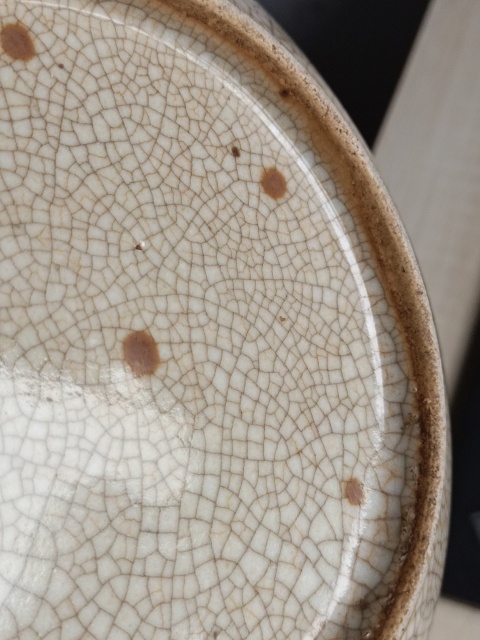 古玩陶瓷哥釉七星盤拍賣,當前價格1880元