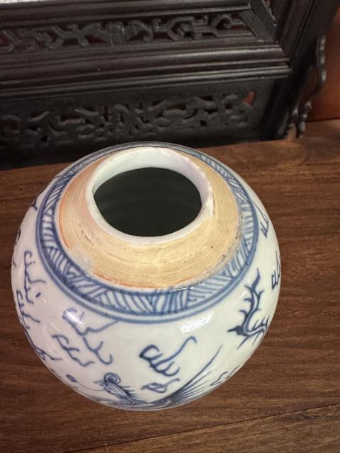 古玩陶瓷雍正青花淡描雙鳳紋蓋罐拍賣，當(dāng)前價格3600元