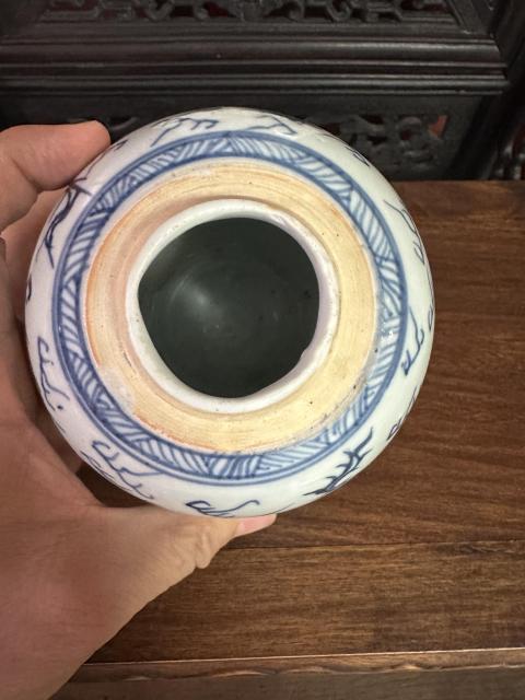 古玩陶瓷雍正青花淡描雙鳳紋蓋罐拍賣，當(dāng)前價格3600元