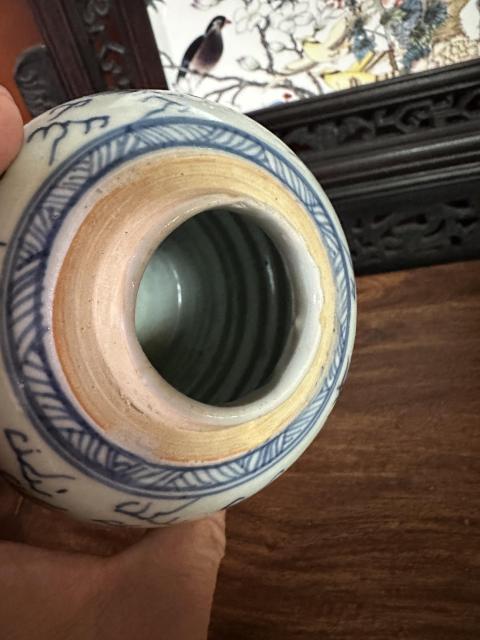 古玩陶瓷雍正青花淡描雙鳳紋蓋罐拍賣，當(dāng)前價格3600元