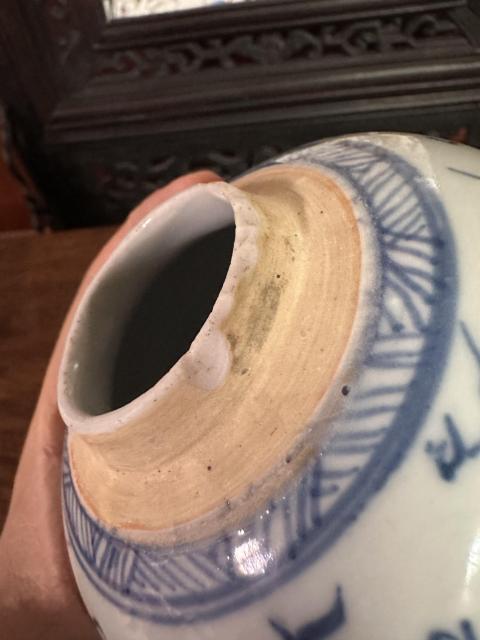 古玩陶瓷雍正青花淡描雙鳳紋蓋罐拍賣，當(dāng)前價格3600元