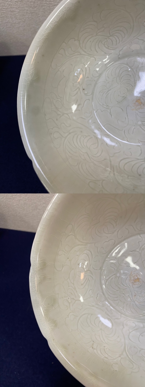 古玩陶瓷北宋湖田窯影青高足碗拍賣,當前價格28000元