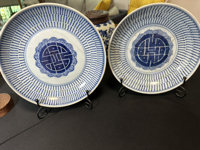 古玩陶瓷清雍正青花壽字紋盤一對(收藏級全美品)拍賣,當(dāng)前價格7800元