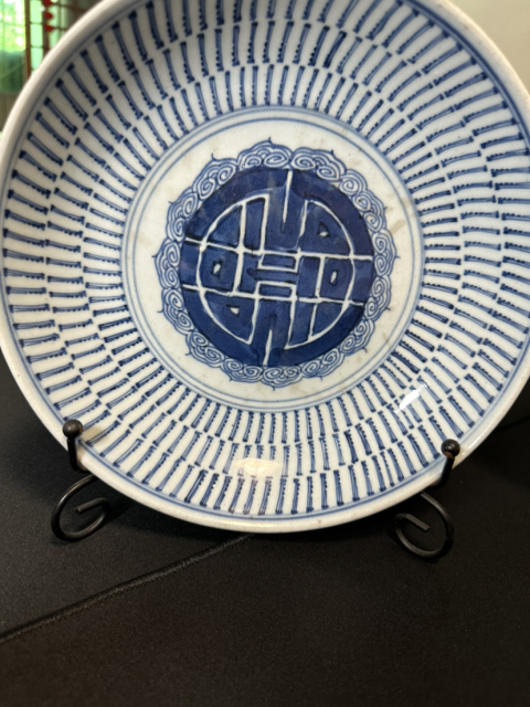 古玩陶瓷清雍正青花壽字紋盤一對(收藏級全美品)拍賣,當(dāng)前價格7800元