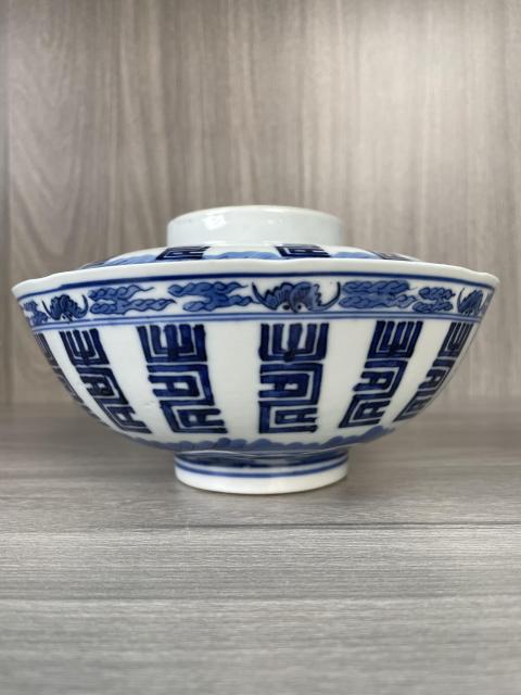 古玩陶瓷清道光 二級官極品青花福壽紋蓋碗拍賣,當前價格5300元