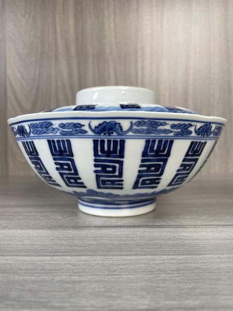 古玩陶瓷清道光 二級官極品青花福壽紋蓋碗拍賣,當前價格5300元