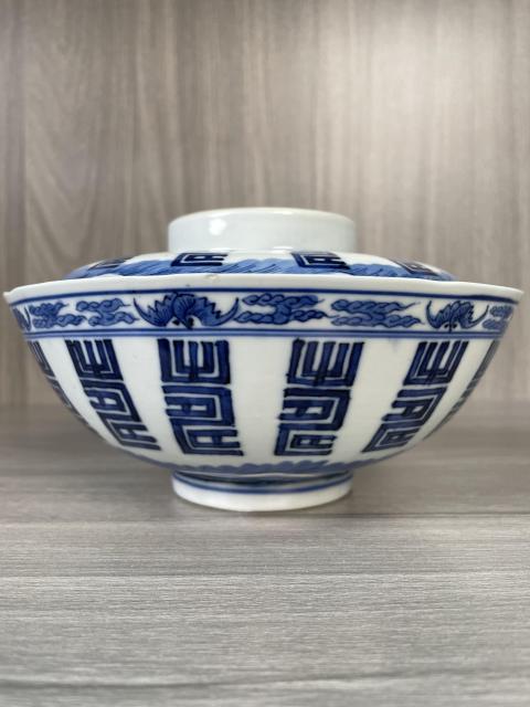 古玩陶瓷清道光 二級官極品青花福壽紋蓋碗拍賣,當前價格5300元