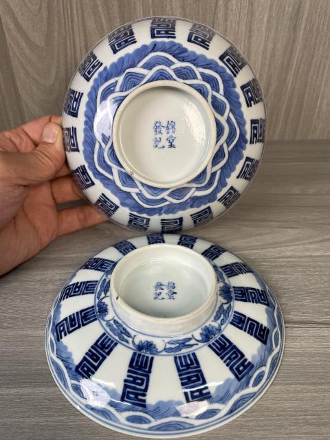 古玩陶瓷清道光 二級官極品青花福壽紋蓋碗拍賣,當前價格5300元