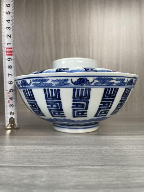 古玩陶瓷清道光 二級官極品青花福壽紋蓋碗拍賣,當前價格5300元