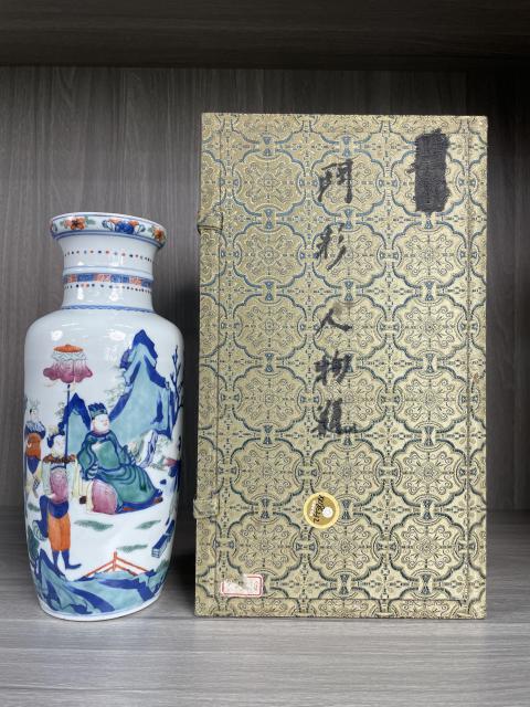古玩陶瓷清光緒 青花加彩人物故事紋棒槌瓶拍賣,當前價格22000元