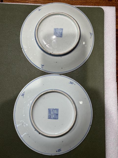 古玩陶瓷清道光青花鐵線描纏枝花卉紋盤拍賣，當前價格1600元