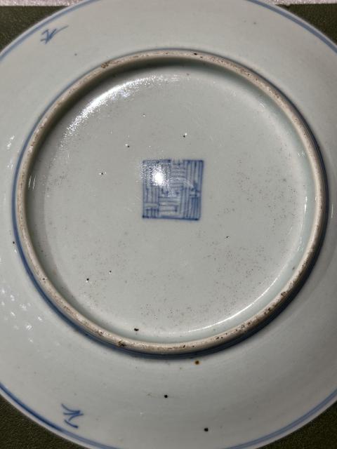 古玩陶瓷清道光青花鐵線描纏枝花卉紋盤拍賣，當前價格1600元