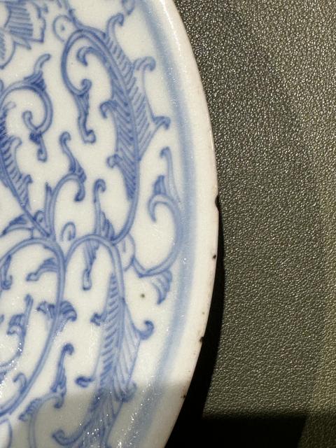 古玩陶瓷清道光青花鐵線描纏枝花卉紋盤拍賣，當前價格1600元