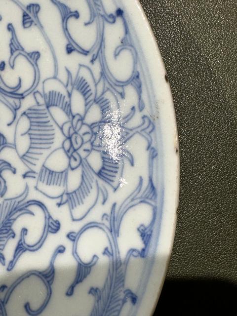 古玩陶瓷清道光青花鐵線描纏枝花卉紋盤拍賣，當前價格1600元