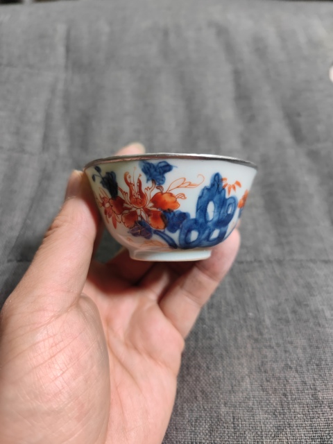 古玩陶瓷清康熙?青花礬紅紋花卉杯拍賣，當前價格1500元