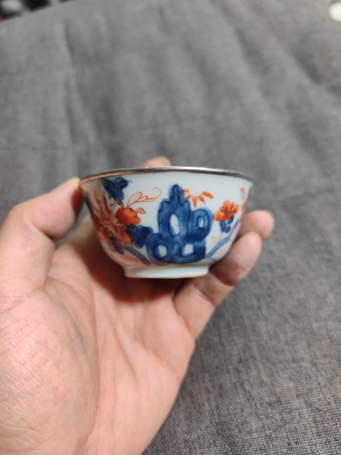 古玩陶瓷清康熙?青花礬紅紋花卉杯拍賣，當前價格1500元