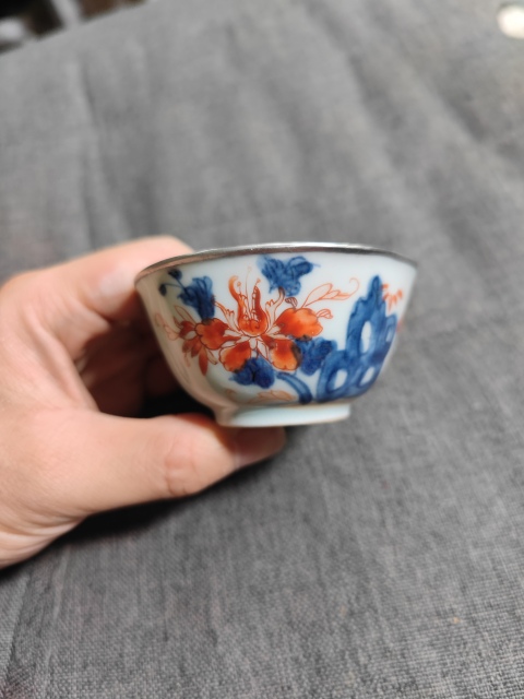 古玩陶瓷清康熙?青花礬紅紋花卉杯拍賣，當前價格1500元