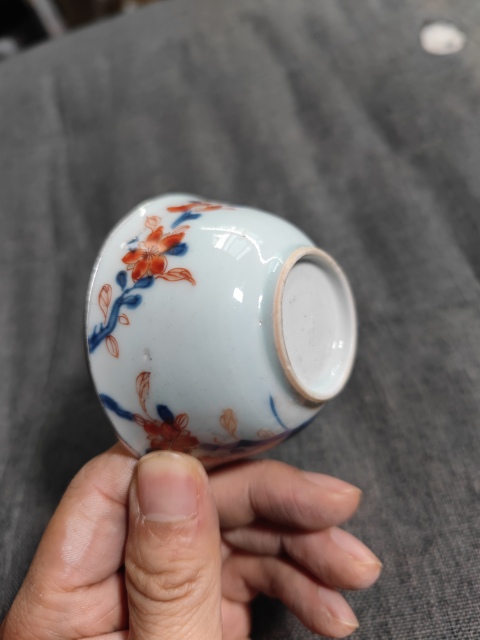 古玩陶瓷清康熙?青花礬紅紋花卉杯拍賣，當前價格1500元