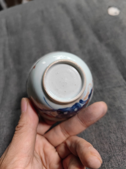 古玩陶瓷清康熙?青花礬紅紋花卉杯拍賣，當前價格1500元