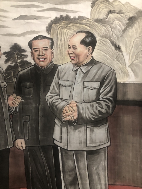 古玩字畫中美協鐘淞元老師精品人物拍賣，當前價格1999元