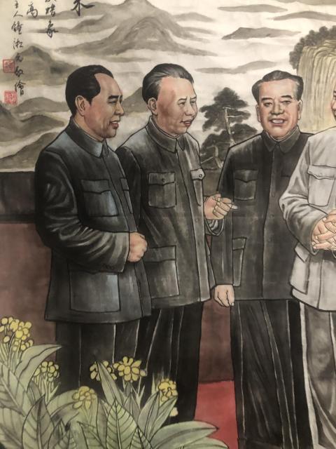 古玩字畫中美協鐘淞元老師精品人物拍賣，當前價格1999元