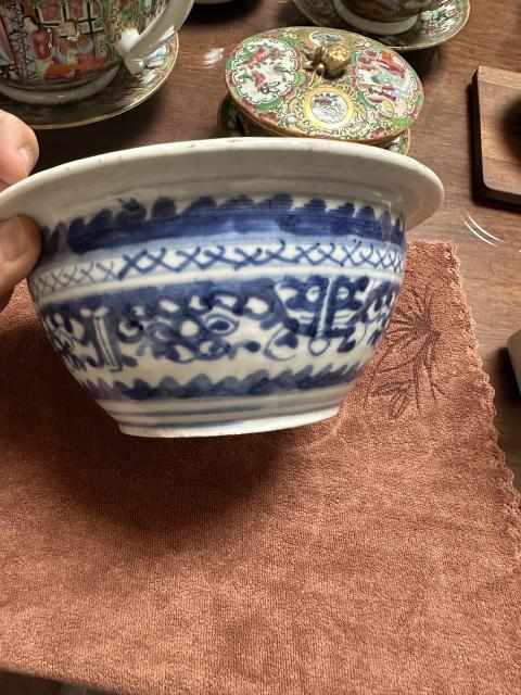 古玩陶瓷清中期青花夔龍紋香爐拍賣，當前價格2580元