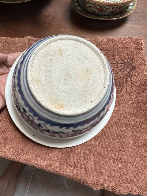 古玩陶瓷清中期青花夔龍紋香爐拍賣，當前價格2580元