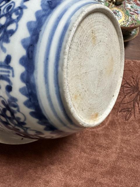 古玩陶瓷清中期青花夔龍紋香爐拍賣，當前價格2580元