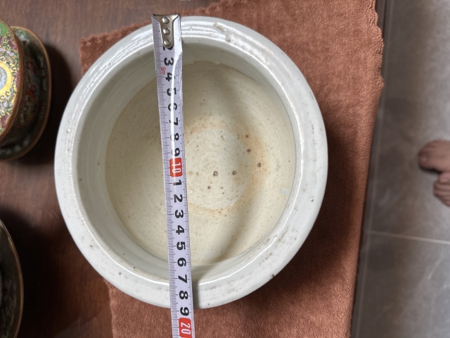 古玩陶瓷清中期青花夔龍紋香爐拍賣，當前價格2580元